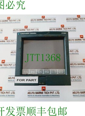 原装供应欧陆Chessell 5100V