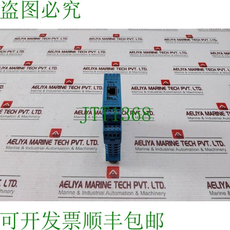 原装供应HCS DMA-22-01-080-X-Shawe数字模块放大器