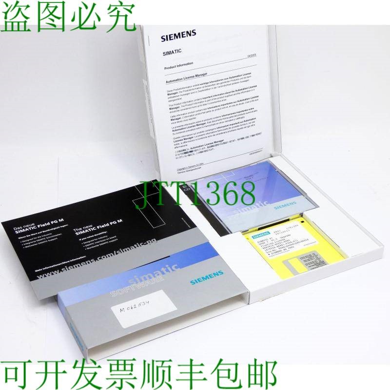 原装供应Simatic S7 6ES7810-4CC07-0YE5 6ES7 810-4CC07-0YE5 St