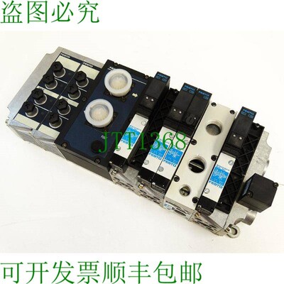 原装供应VIMP-03-B + IMP2-03-2 + 3x JMT2H-5/2-4.0-S-VI 阀岛 -