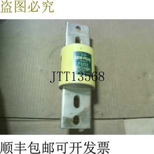 級保險絲 供應Bussmann KRP 2000 CAP 原裝 安培 2000SP