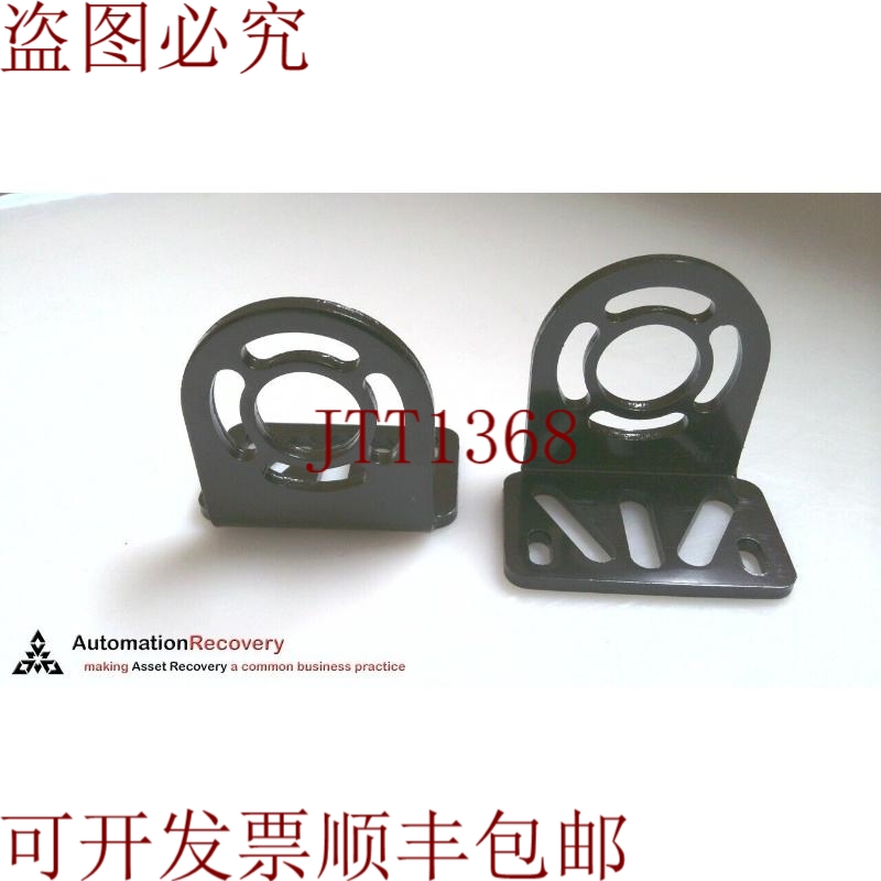 原装供应BANNER EZA-MBK-20,复古支架2件套,72587,  202303