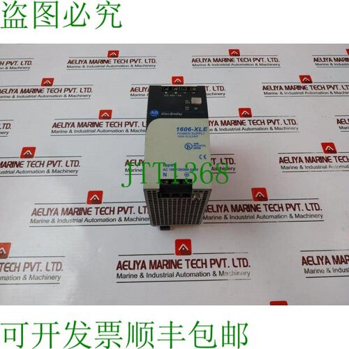 原装供应Allen-Bradley 1606-XLE240F 开关 AC 100-120V/200-240V
