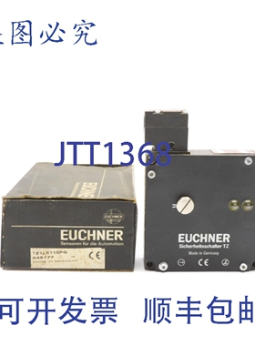 原装供应EUCHNER TZ1LE110PG NSMP