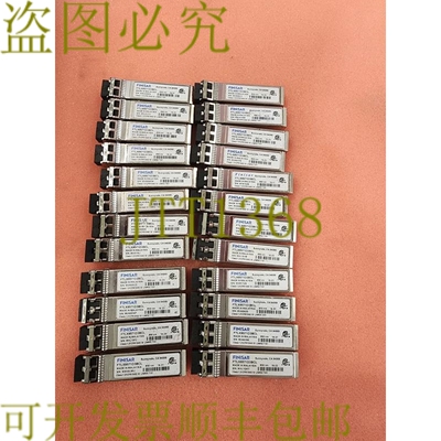 原装供应FINISAR FTLX8571D3BCL SFP 模块 24 件装