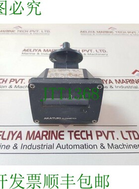 原装供应晓精机 fgbb835cdl-72x-s 流量计()