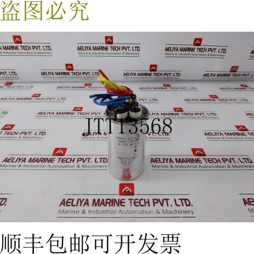 原装供应Yihengoa Electronics CBB65 双运行电容器 12/5 MicroF