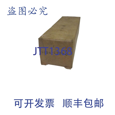 原装供应KILLARK G0B4-G233C 指示灯 120V 绿色 NSMP