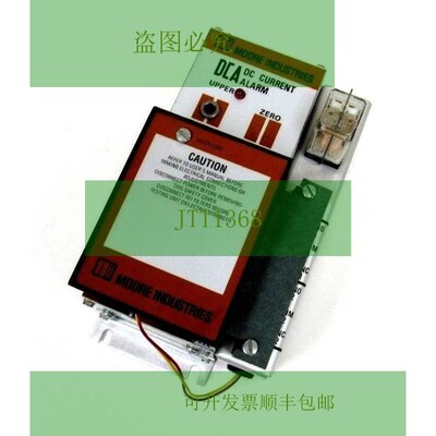 Nuovo MOORE  Dca /4-20ma/Sh1/117ac-rf-re-mr