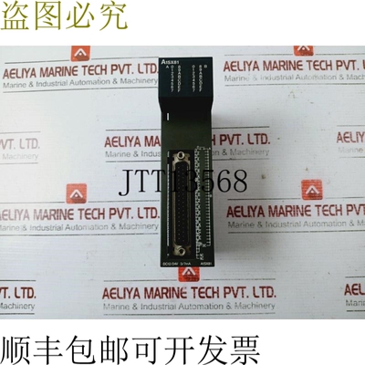 原装供应电机 A1SX81 输入模块 DC12/24V 2类