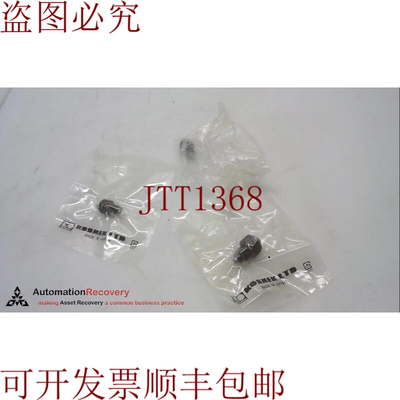 原装供应KOSMEKBZL0100-A 包速度控制阀,请参阅 DESC 272854