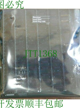 原装供应测量05291101(Q路线),QCTR