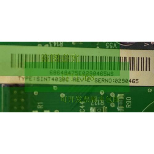 Utilisé    SINT-4030C REV.E Puissance Board SINT4030C