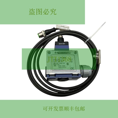 原装供应Telemecanique 传感器 ZCKM1 限制开关机身 XCKM