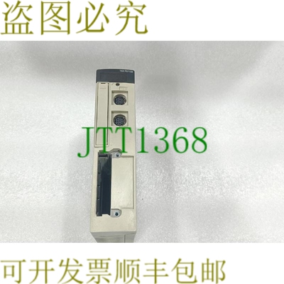 原装供应 TSXP57103M CPU 处理器模块