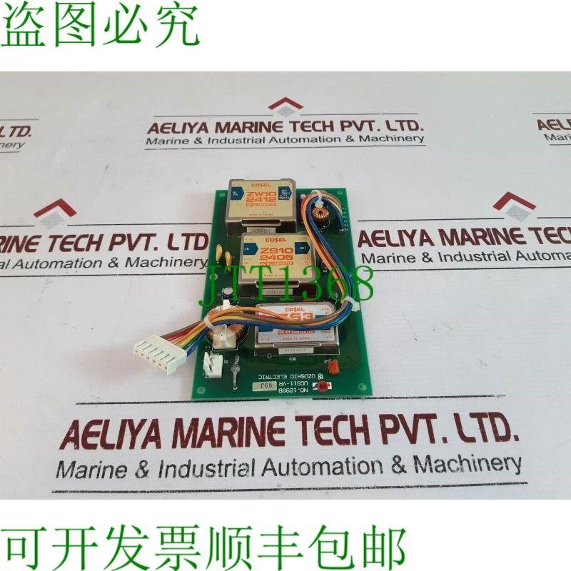 原装供应Uzushio 电动 ugs11-vr 99j Carga Compartir Unidad 129