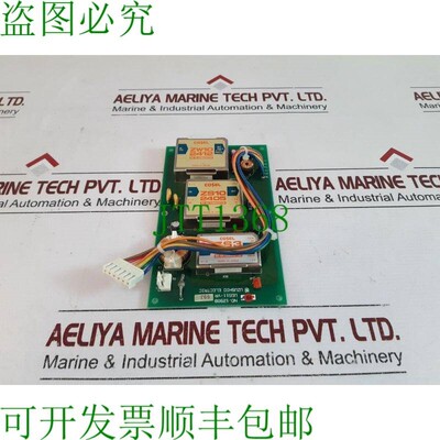 原装供应Uzushio 电动 ugs11-vr 99j Carga Compartir Unidad 129