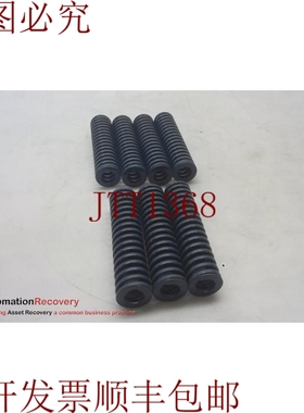 原装供应雷蒙德 304-216-D 蓝色模具弹簧，1/2 英寸孔直径，请参