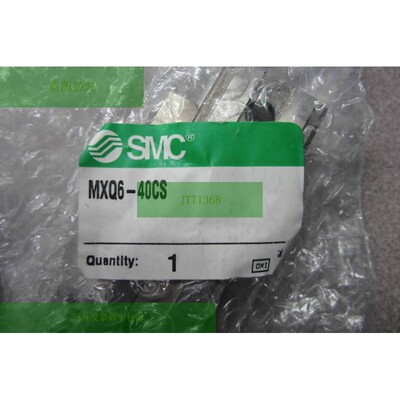 Nuevo Cilindro De Mesa Deslizante  MXQ6-40CS MXQ640CS