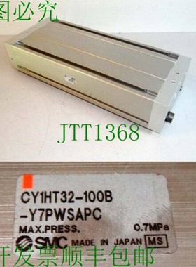 原装供应 CY1HT32-100B-Y7PWSAPC C1HT32100BY7PWSAPC