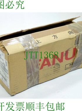 原装供应发那科 βiS 2/4000HV-B A06B-2062-B403 0.5kW 4000rpm