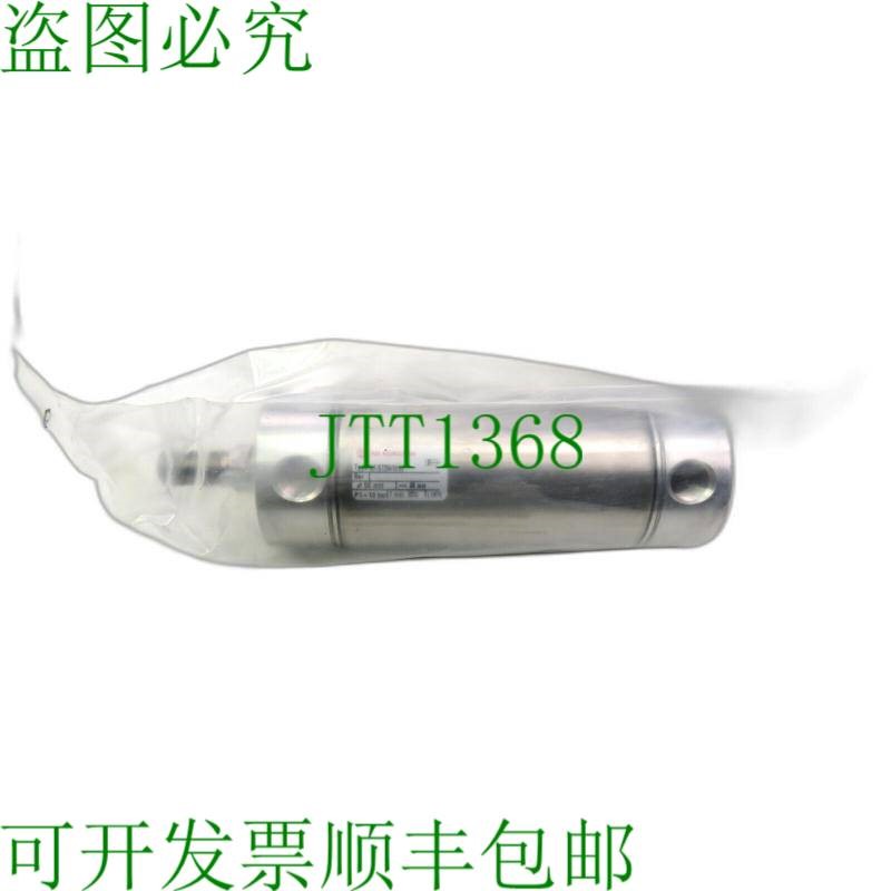 原装供应诺冠IMI RT/57250/M/60