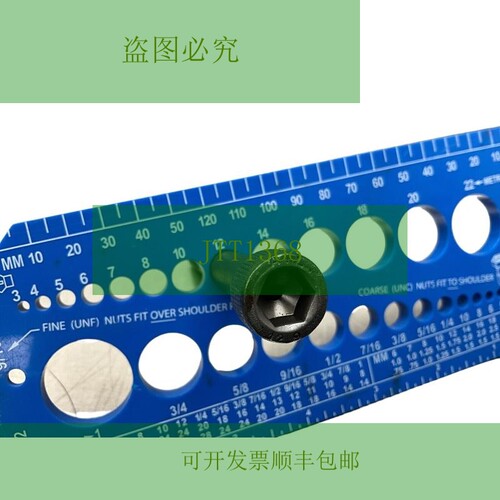 原装供应M12x110 插座盖头螺丝半螺纹自 12.9 级5 件