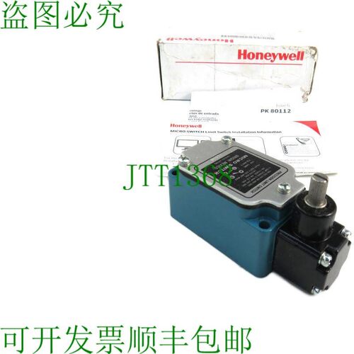 原装供应1LS10微动开关核心位开关新品