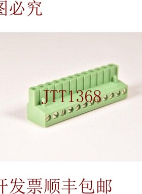 原装供应Phoenix Contact 1757116,Mstb 2.5/12-ST-5,08,PCB连