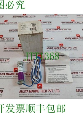 原装供应霍尼韦尔 C7027A 1023 Minipeeper 放大模板传感器陷阱