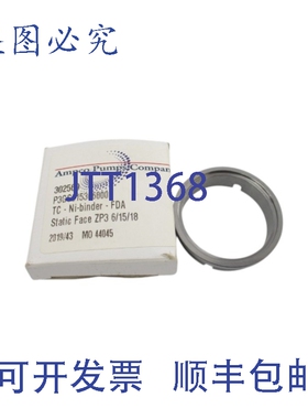 原装供应AMPCO泵业 302569 P3GS015306000 NSMP