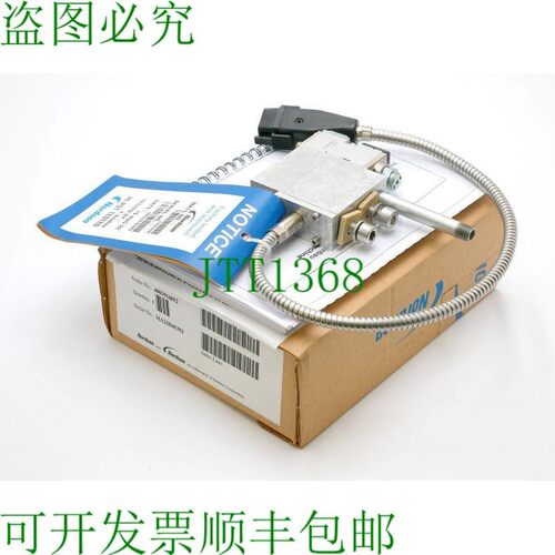原装供应Nordson MINI-SLBS-STD01ACA -未使用/OVP-