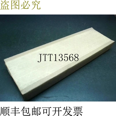 原装供应横幅PVD100MA1Q部件验证传感器71421，范围=2M Inpu -厂