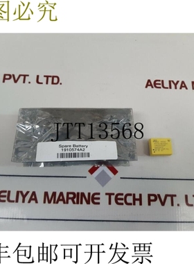 原装供应大量 11x St micro electronics m4t32-br12sh1 snaphat