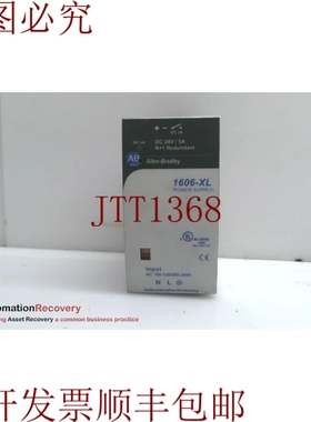 原装供应艾伦·布拉德利 1606-XL120DR，电源301440