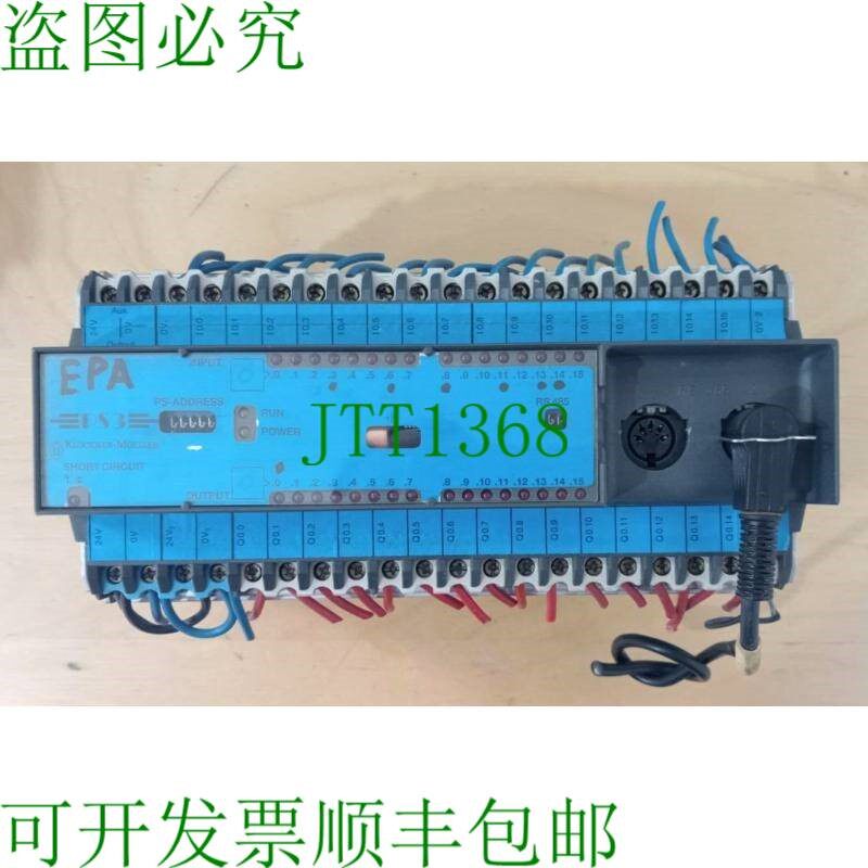 原装供应克洛克纳穆勒 PS3-DC