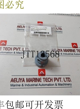 原装供应Lamber 0202103 清洗臂洗碗机 4H。 F/L25-EK