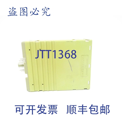原装供应MULTICOMAT RS121/ATX 220-240V 5A 10MS-100H UNMP