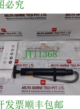 原装供应Engelhardt & Trunzer ET AP 205 烟灰测试仪 / 泵 TUV B