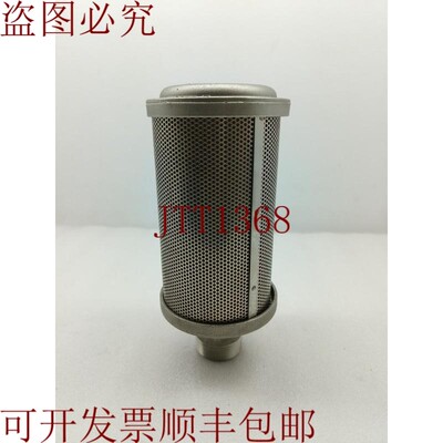 原装供应ALWITCO ATOMUFFLER 型号 12 管径 1-1/4批量 2 件供应