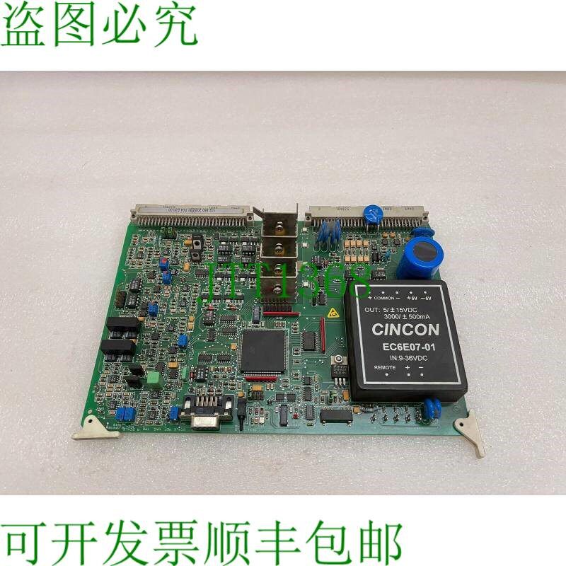 原装供应雷神海军 102-880.201 E01 输入/输出 PCB 自动驾驶仪 NB