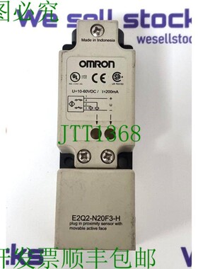 原装供应E2Q2-N20F3-H接近传感器