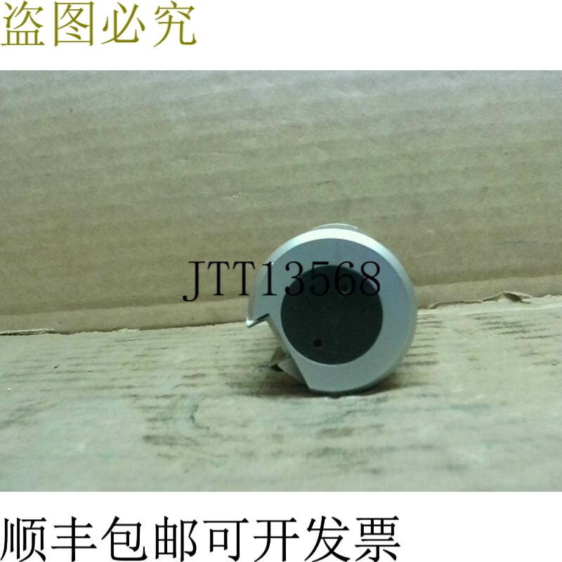 原装供应肯纳金属 KR32VS1B076M Romicron Svs 钻头 42-53 -