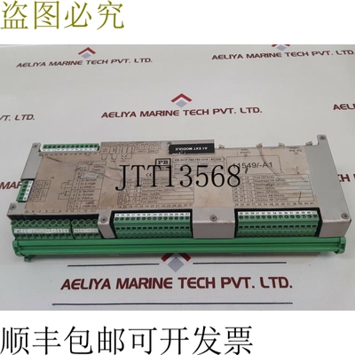 原装供应Peters+bey 11549 a1 扩展模块 pb-ncp 780-760 g14/ac23
