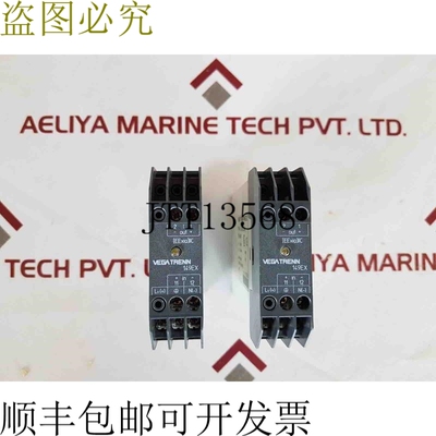 原装供应Vega separat 149ex 硬传感器