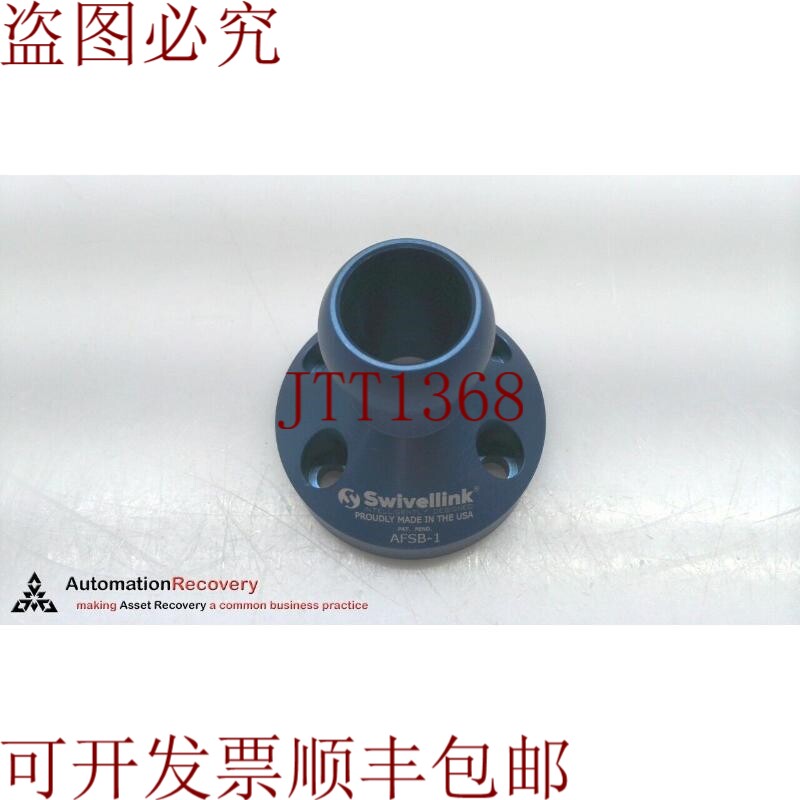原装供应SWIVELLINK AFSB-1 旋转链接球支架，适合大多数 T 插槽