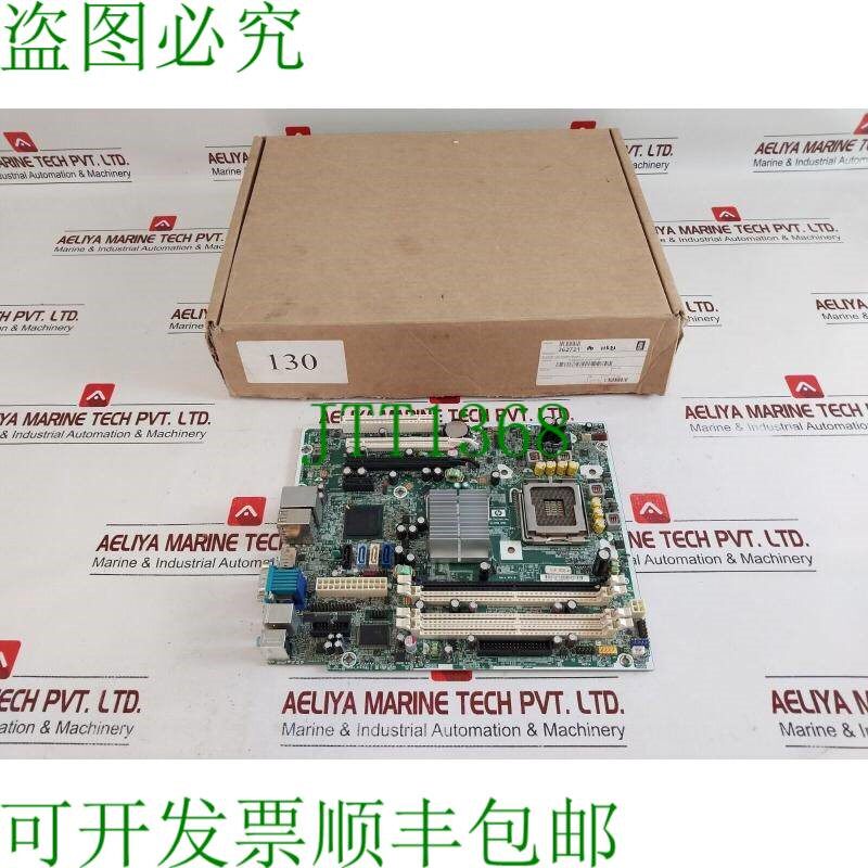 原装供应工程 462432-001 主板