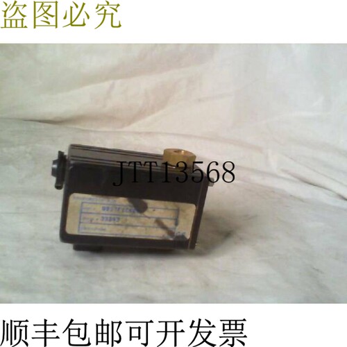 原装供应PROPORTION-AIR QB1TFIC050 气门