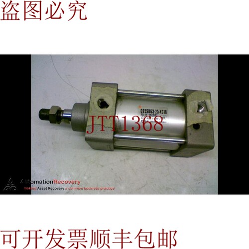原装供应 C95SB63-25-XC18 颗粒 1 英寸行程 1 英寸孔 156558