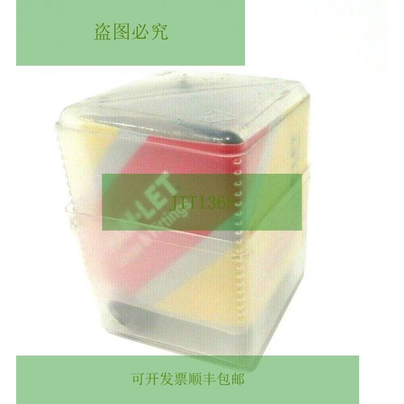 HAM-LET H6800SSL1/2PST 球阀 H6800SSL12PST